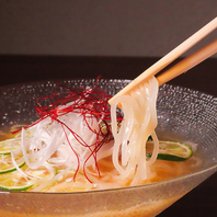 絶品！こだわりのすだち冷麺＆テールスープを楽しむ♪