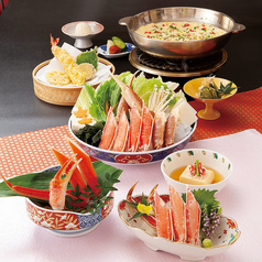 札幌かに家 千葉店のコース写真