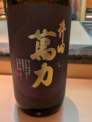【大分県・藤居醸造】 井田萬力〈麦〉