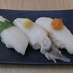 イカ3貫