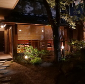 石畳の美しい庭園。