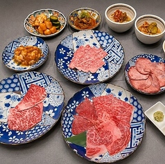 京都焼肉 天壇 1965 SENGAWAのおすすめポイント1