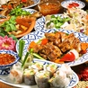 タイ料理 ディージャイ D-jai 浦和店のおすすめポイント3