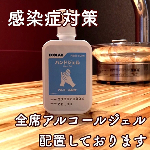 金澤ひつじ 諸江店 北安江 諸江 焼肉 ホルモン ネット予約可 ホットペッパーグルメ