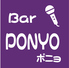 Bar PONYO バー ポニョのロゴ