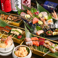 漁火と炭焼き酒場 まつむらのコース写真