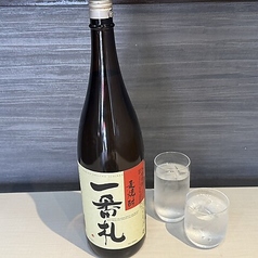 [麦]　一番札　グラス