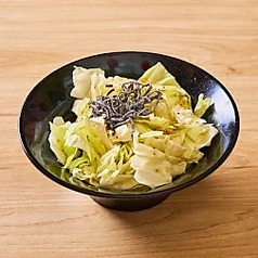 やみつき塩昆布キャベツ