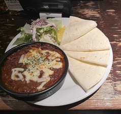 チリコンカルネ