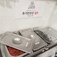 追加のおかずはセルフサービスでお取りいただけます♪