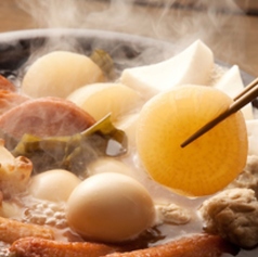 天ぷら酒場 KITSUNE 岩塚店のコース写真