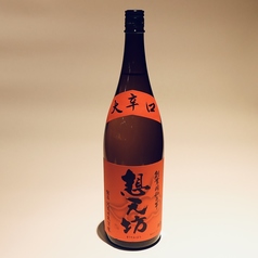 淡麗辛口な定番の新潟地酒