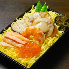 中葛西 ごっさんのおすすめテイクアウト2