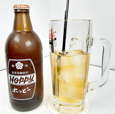 梅ホッピー(梅酒+ホッピー)