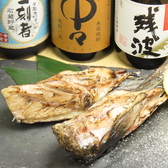 いせや 錦糸町駅前店のおすすめ料理2