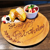 StaR Izakaya スター イザカヤ 島田のおすすめ料理3