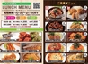 カラオケ ZERO4 西中島店のおすすめポイント2