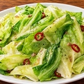料理メニュー写真&nbsp;アンチョビキャベツ