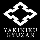 【焼肉 牛山 1号店】  炭火焼肉専門店の「焼肉 牛山 総本店」⇒https://yakinikugyuzanbekkan.owst.jp/