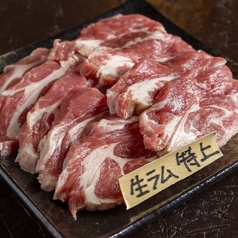【高品質】特上ラム肉の写真