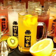 村さ来　西日暮里店の飲み放題！！