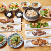 野乃鳥 茨木椿之本陣のおすすめ料理2