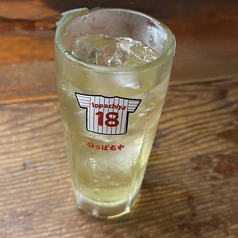 ブラックハイボール