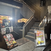 焼肉 それいけ!! もうもうくうくう 渋谷道玄坂店の雰囲気2