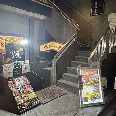 焼肉 それいけ!! もうもうくうくう 渋谷道玄坂店の雰囲気1