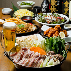 大衆酒場ほんで 茨木店のおすすめ料理1