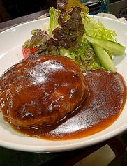日和ハンバーグ