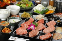 和牛焼肉 LIEBE リーベ アミュプラザくまもと店のコース写真