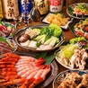 全国47種の地酒と炉端焼き 黒船 福岡天神本店【個室完備】のおすすめポイント1