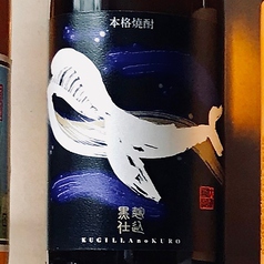 芋焼酎も充実!!