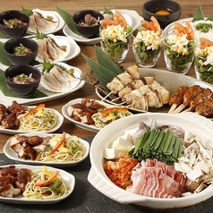 やきとり さくら 田原町店の特集写真