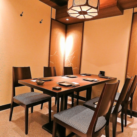 新潟駅2分！和モダンな個室居酒屋！飲み放題付コース4400円(税込)