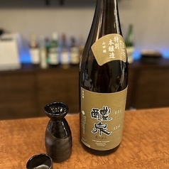 味噌と米 みそめぼれ 六本木のおすすめ料理3