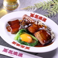 大衆酒場 蒸気浪漫のおすすめ料理1