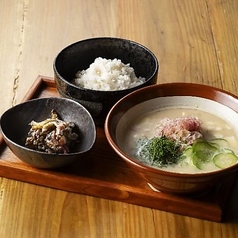 冷や汁（ハーフ）