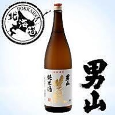 男山　純米（北海道）