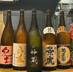 【単品飲み放題もご用意あり】種類はなんと90種以上
