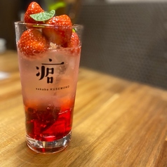 フレッシュいちごサワー