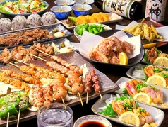 炭匠だん 川内本店特集写真1