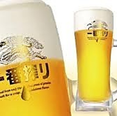 麒麟一番搾り 生ビール