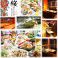 餃子の通販サイト(京都府)
