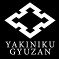 【焼肉 牛山 ２号店】炭火焼肉専門店の「焼肉 牛山 別館」⇒https://yakinikugyuzanbekkan.owst.jp/