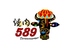 焼肉料理&BAR 589 コハクのロゴ