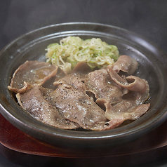 豚たんねぎ塩鉄板焼き