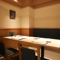 和の心が息づく、癒しの空間で極上のひとときを。