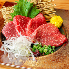 肉の名門 黒毛和牛焼肉 黒桜特集写真1